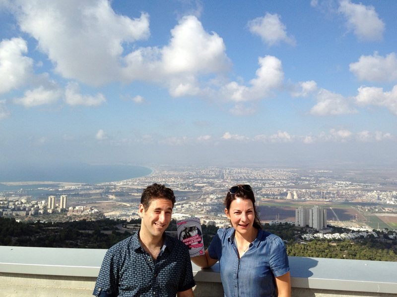 University of Haifa
